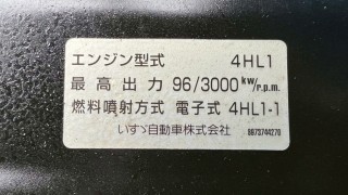 画像小 6枚目